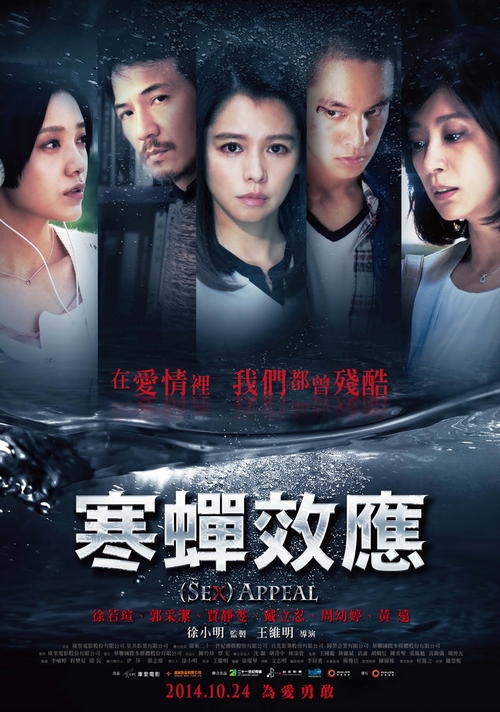 怎么做假圣玛丽山大学文凭毕业证
